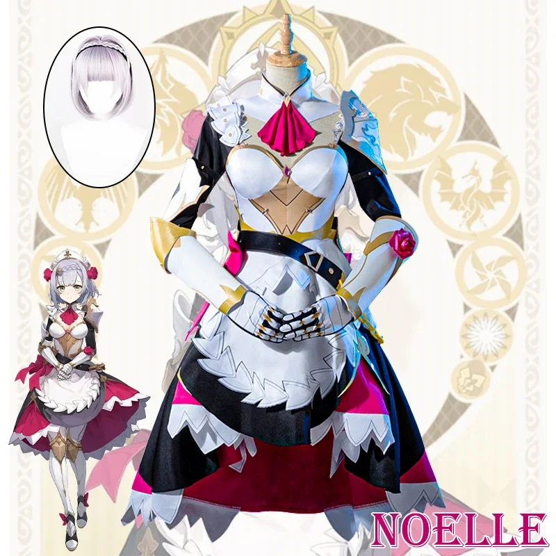 Genshin Impact Noelle Cosplay Costume Uniform Wig Anime Halloween High-quality Costumes for Women Game