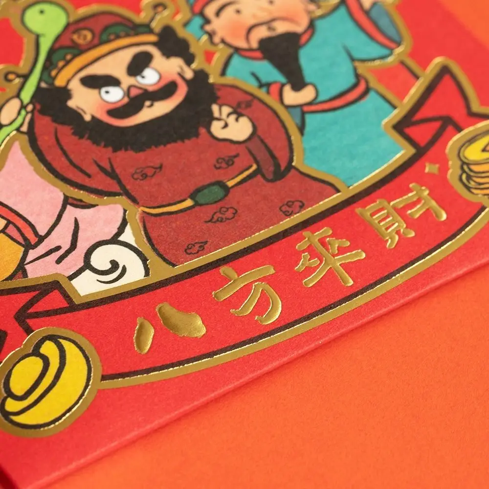 

3 шт./компл. креативные красные конверты из плотной бумаги «Бог богатства» красные денежные подарочные конверты тянущие новогодние красные пакеты Новый год