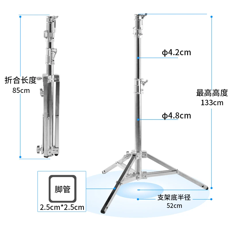 Studio heavy film and television lamp B301 stainless steel short bracket photography lamp short film and television