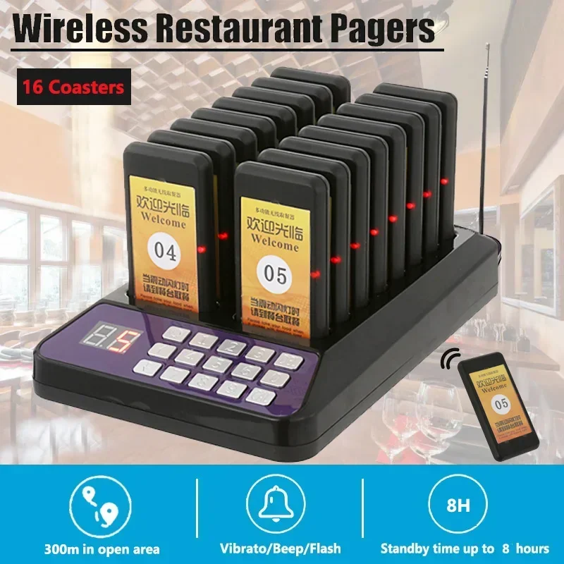 

220V Restaurant Buzzer Pager Wireless Paging Guest Calling System for Cafe Dessert Shop Church Truck Court,Vibrate+Ring+Flash