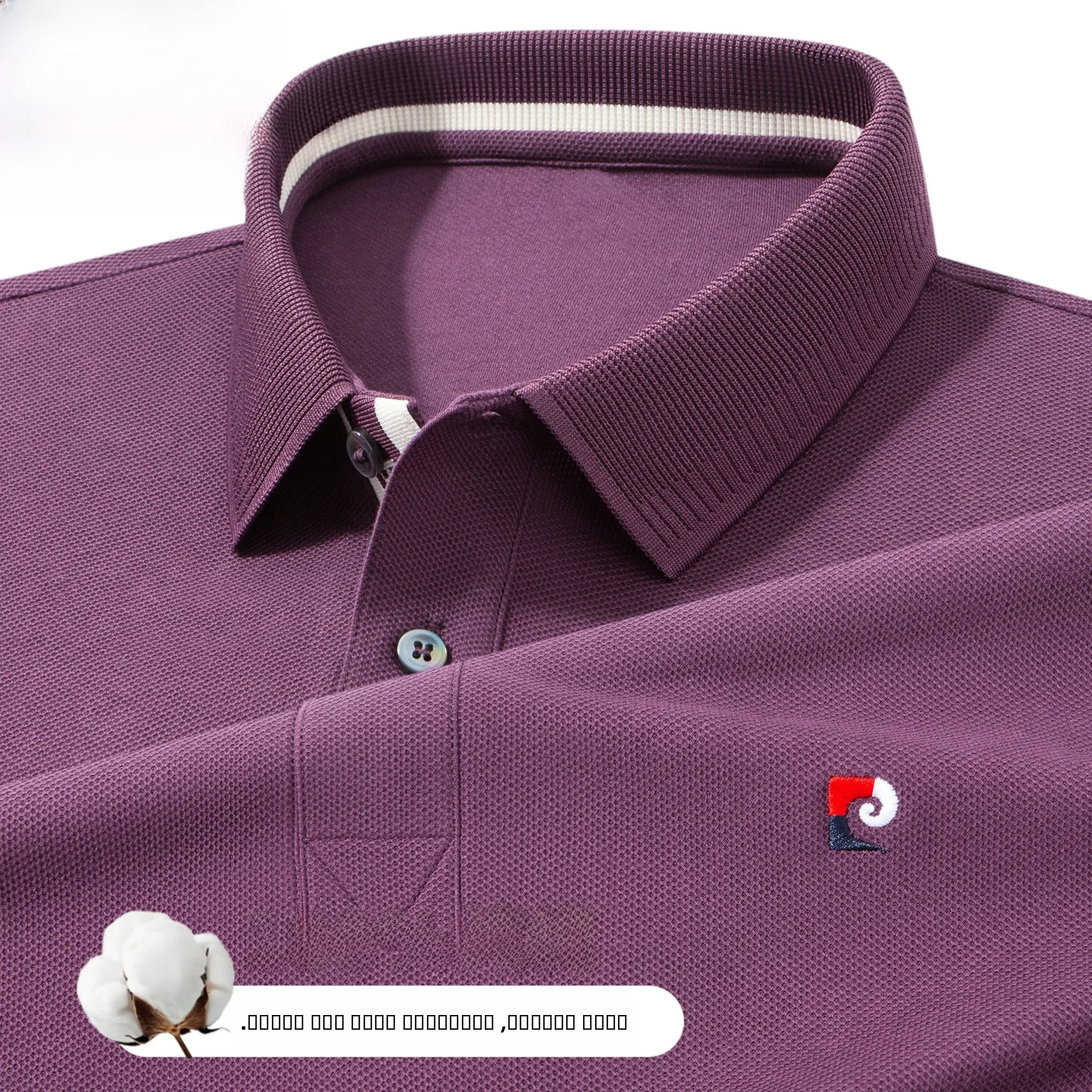 

Мужская рубашка Pierre Cardin с длинным рукавом из чистого хлопка, повседневная деловая рубашка с отложным воротником, весна-осень, новинка