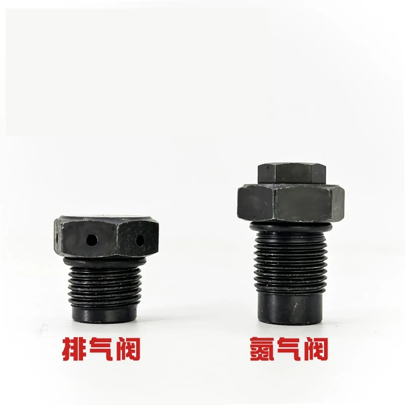 100 Excavator Hook Machine 68 Breaking Hammer 75 Nitrogen Valve Pneumatic Valve Plug 140 Screw 85 Gun Head Universal Exhaust