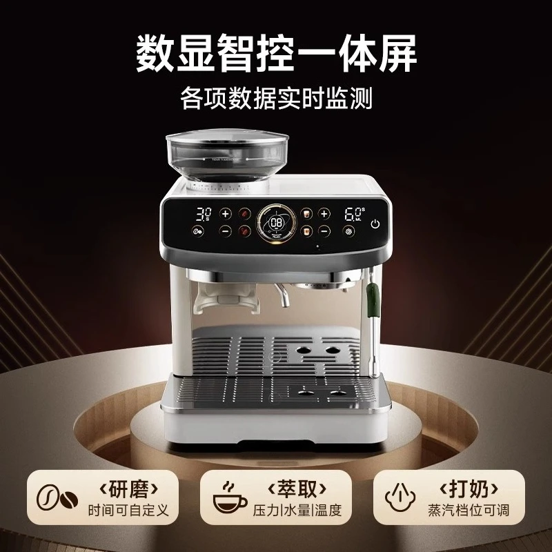Cafetera, molinillo integrado, pequeña bomba doble italiana semiautomática para el hogar y comercial