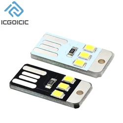 10pcs/lot Camping Night Hiking Tent Lamp Light Outdoor Portable Energy Saving Flashlight Mini Ultra-thin Mobile USB LED Keychain