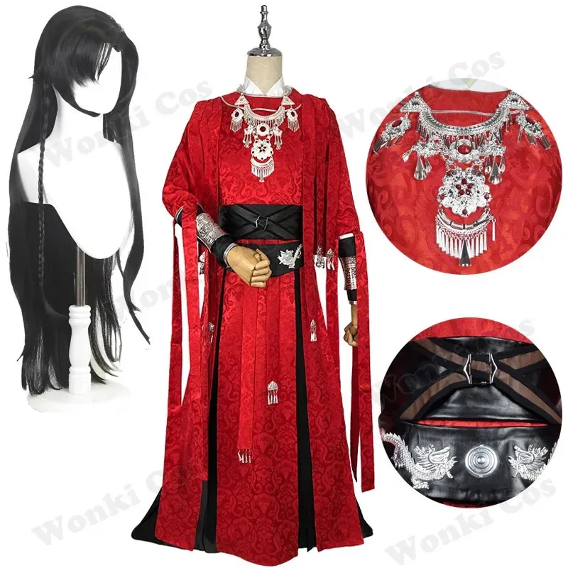 2025 yiyi Anime Heaven bendición oficial Hua Cheng disfraz peluca pelo negro Tian Guan Ci Fu San Lang Cosplay Hanfu Costu
