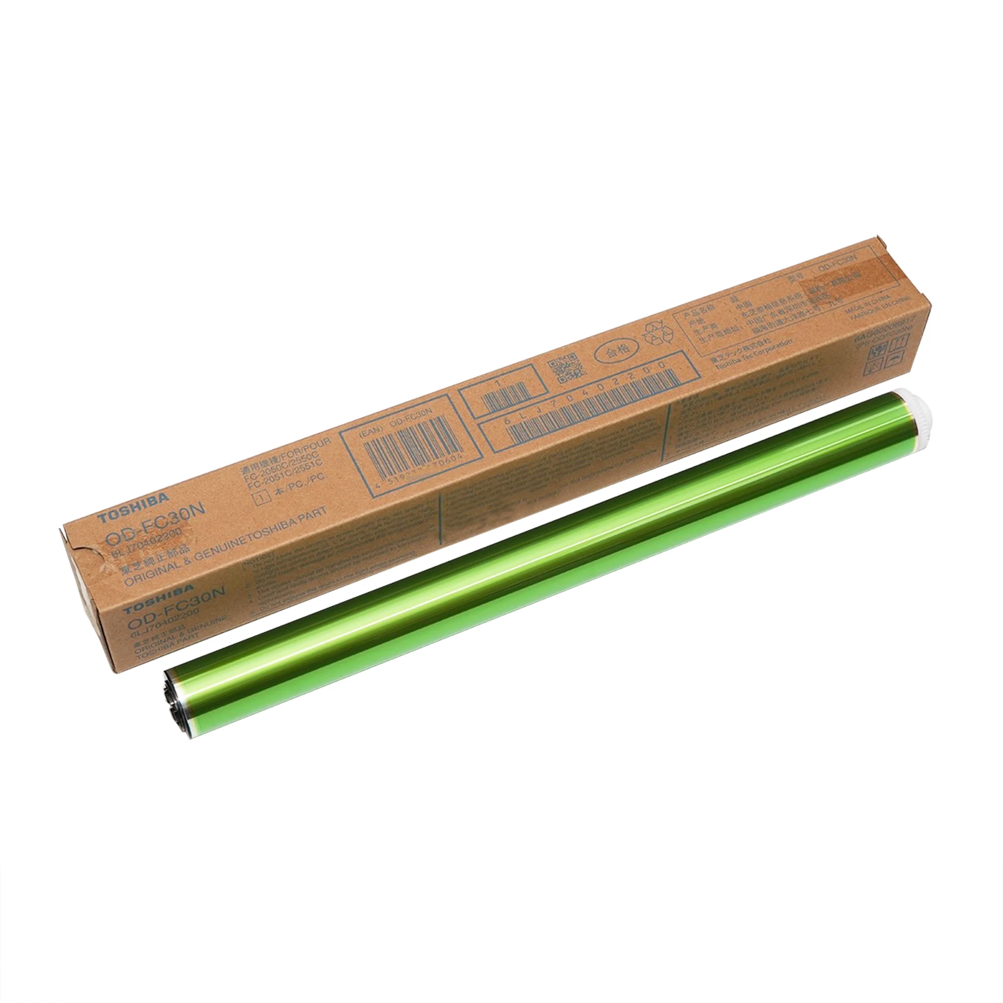 

Оригинальный цветной барабан OPC для Toshiba 2515 2505 3005 3505 4505 5005 Цилиндр переменного тока 2515AC 2505AC 3005AC 3505AC 4505AC 5005AC