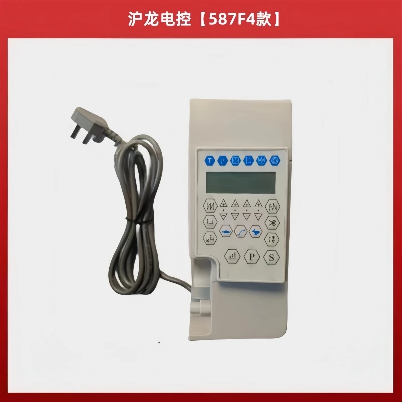 Hulong 587 F4807 Laptop Controller Industrial Sewing Machine Computer Controlled Lockstitch Sewing Machine Hulong 587c Electroni