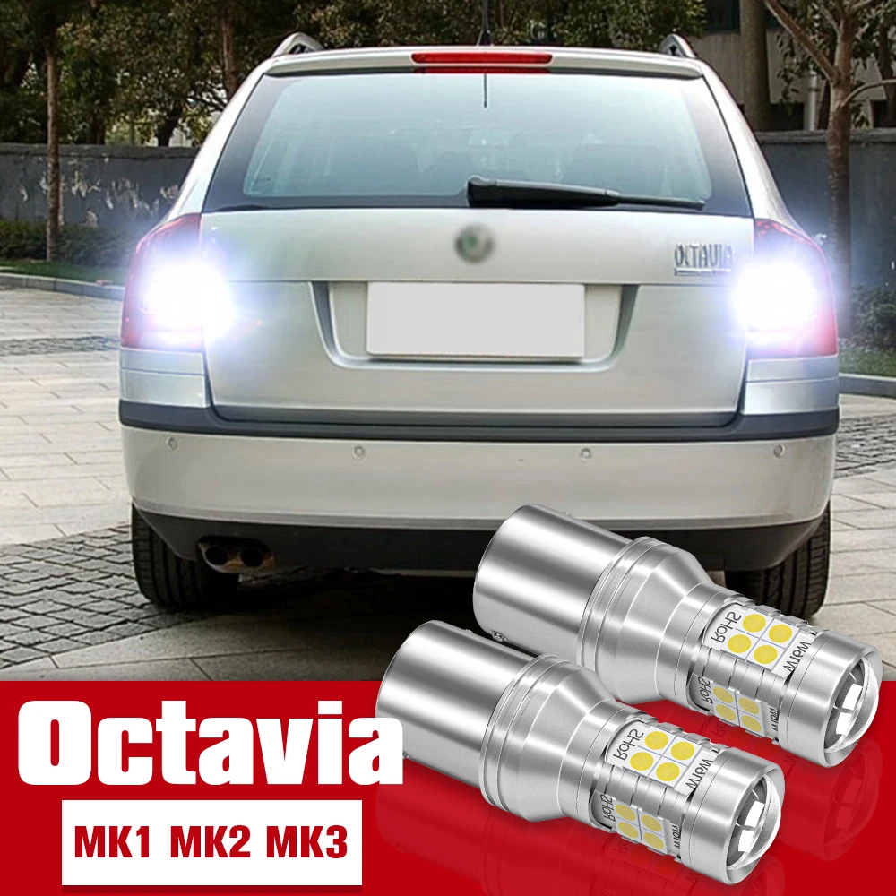 

2pcs LED Accessories Reverse Light Bulb Lamp For Skoda Octavia 1 2 3 MK1 MK2 MK3 1996-2018 2010 2011 2012 2013 2014 2015 2016