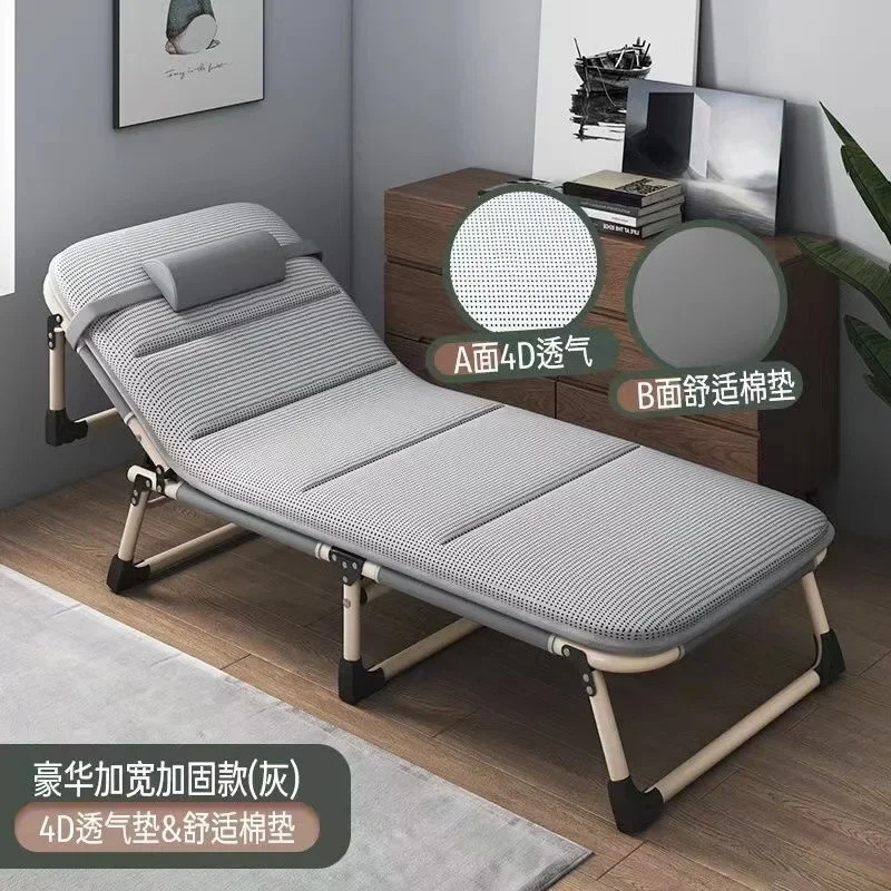 Single Siesta Bed Office Siesta Artifact Folding Bed Simple Home Portable Marching Recliner Hospital Escort