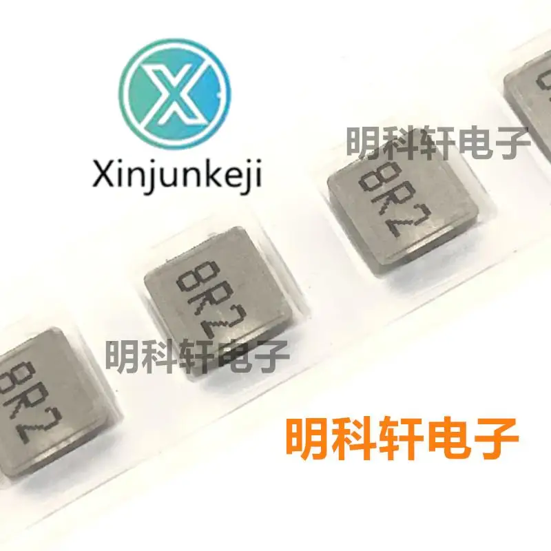 20Pcs Orginal Nieuwe HA63-8R2MT Geïntegreerde Spoel 7*7*3Mm 8.2UH