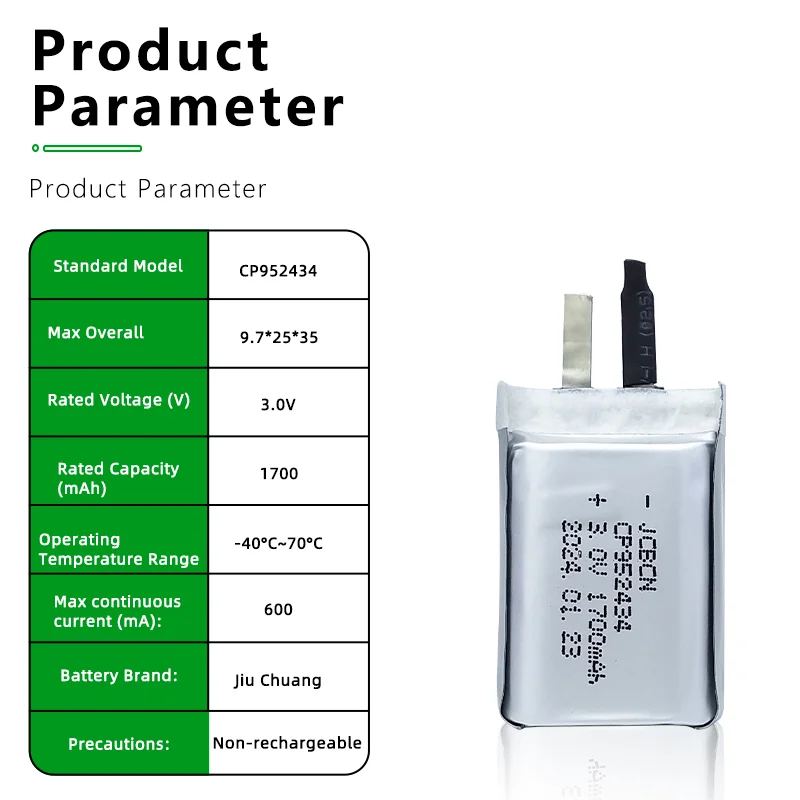 JCBCH CP952434 Mine underground personnel identification card KJ236-K1, 3V primary soft pack Li-MnO2 Battery