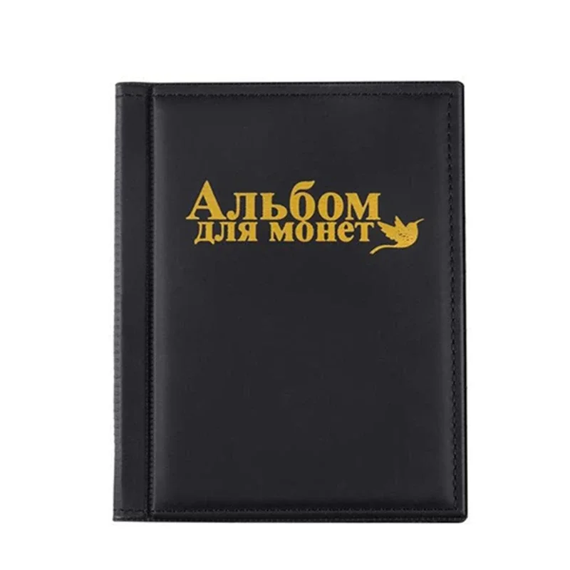 250 Coin Inside Album Flip Chart Stamp Album Coin Holder Stamp Album Flip Chart Coin PVC Bag PU Leather Storage Holder Russian