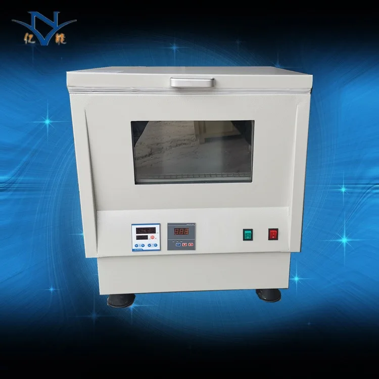 

HZ-9211KB Desktop Air Constant Temperature Oscillator, Constant Temperature Shaker Air Bath Processing Customization