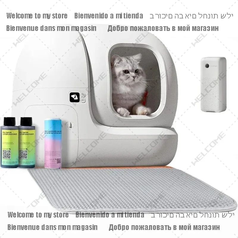 Cat Litter Box Smart Large Cat Litter Box with Automatic Self-Cleaning APP Global Version