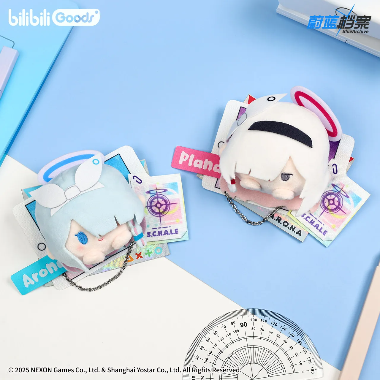 Original Blue Archive Ajitani Hifumi Shirasu Anime Figure Stuffed Doll Pendant Plush Maumet Patch Pin Badge Cosplay Gifts