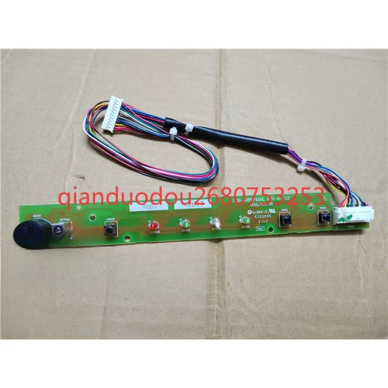 

Suitable for FV-40BT1C 40BL1C + external receiver board, receiver head, receiver board, circuit board