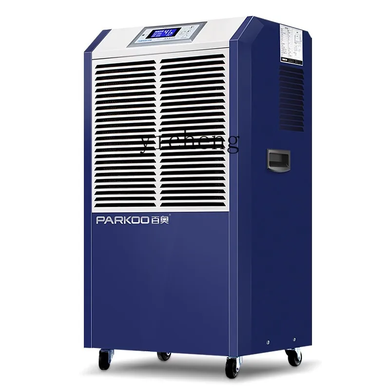 

ZK dehumidifier Industrial warehouse High power dehumidifier Basement warehouse moisture removal dryer