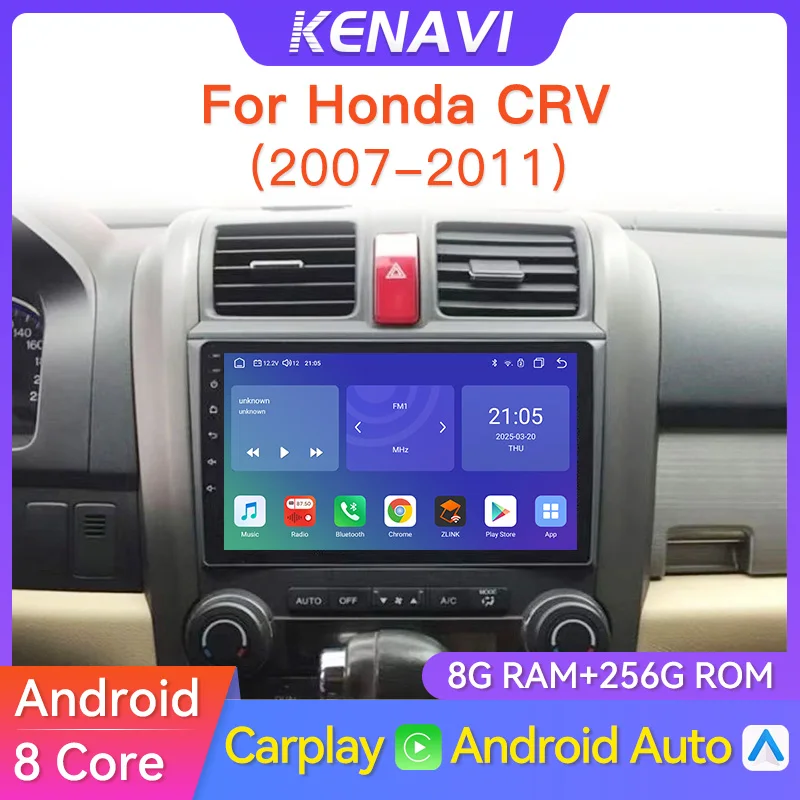 Car Stereo Radio Multimedia Player For Honda CR-V 3 RE CRV 2006-2012 Carplay Android Auto 2 din DVD Head Unit Intelligent System