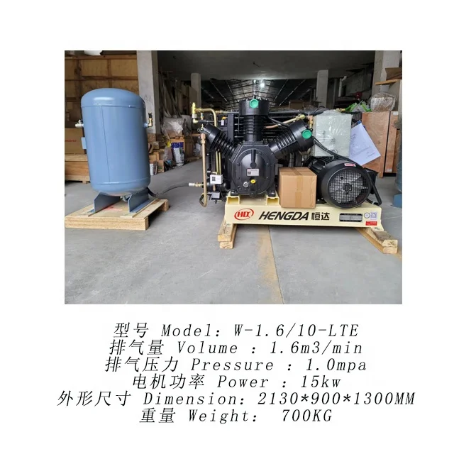 High Pressure air Compressor WH-1.2/30 Air Compressor