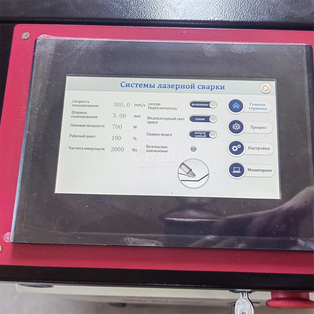 Nuovo stile Mini saldatore laser portatile portatile 3 in 1 Saldatura Taglio Pulizia Saldatrice laser in acciaio inossidabile 1500W