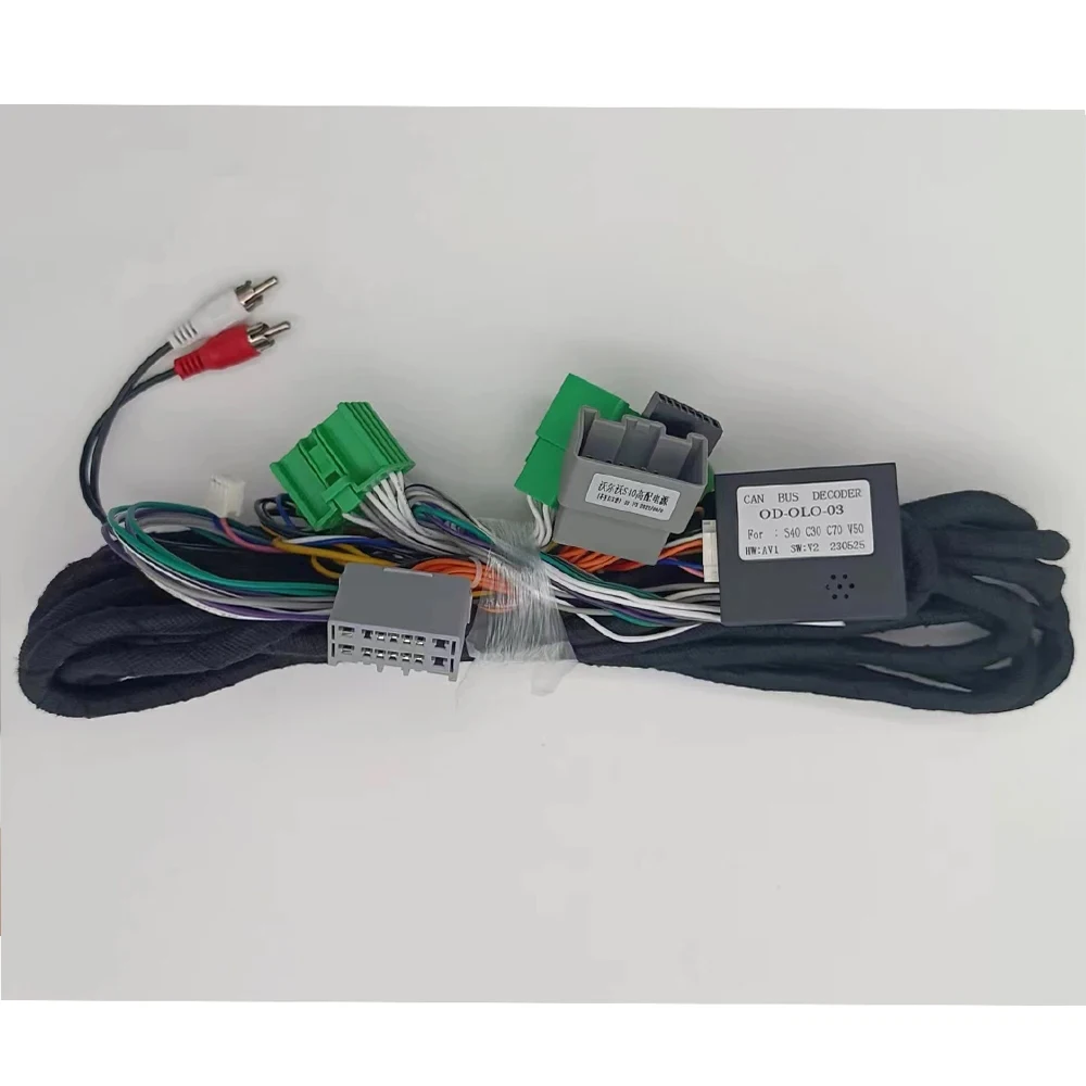 For VOLVO C30 S40 V50 C70 2006-2012