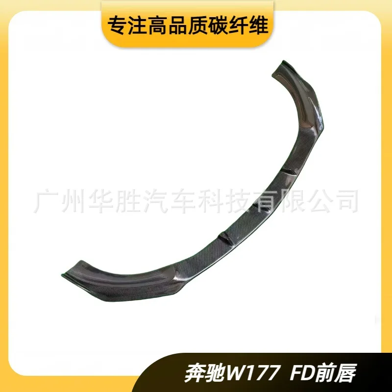 

Suitable for Mercedes-Benz A-class carbon fiber FD front lip W177 true carbon spoiler sedan A35 special factory direct sales