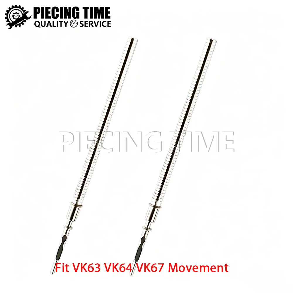 VK63 VK64 VK67 VK68 VK61 Movement Steel Stem Crown Set Watch Repair Replacement Components