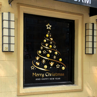 Gold Christmas Tree Window Sticker Removable PVC Static Cling Decoration For Bedroom Kids Room Baby Room Home Window Decoration