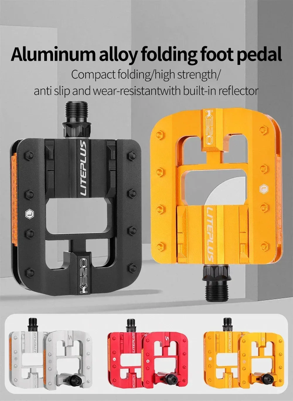 

Велосипедные педали Складные педали Педали из алюминиевого сплава с противоскользящими шпильками Складные педали со встроенными отражателями