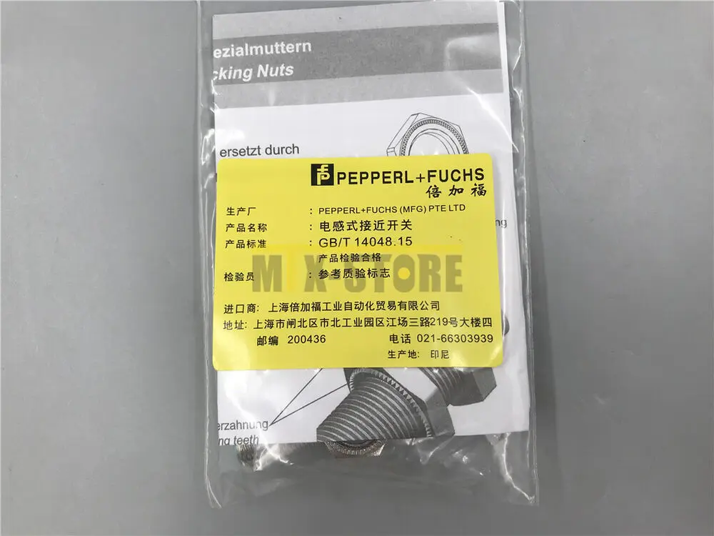 1PCS Brand new Pepperl+Fuchs NBB4-12GM30-E2-V3 PROXIMITY