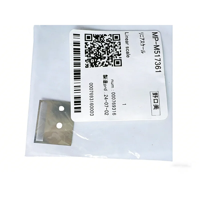 M517361 Original Linear Scale For Mimaki CJV150 CJV300 UCJV300 UCJV150