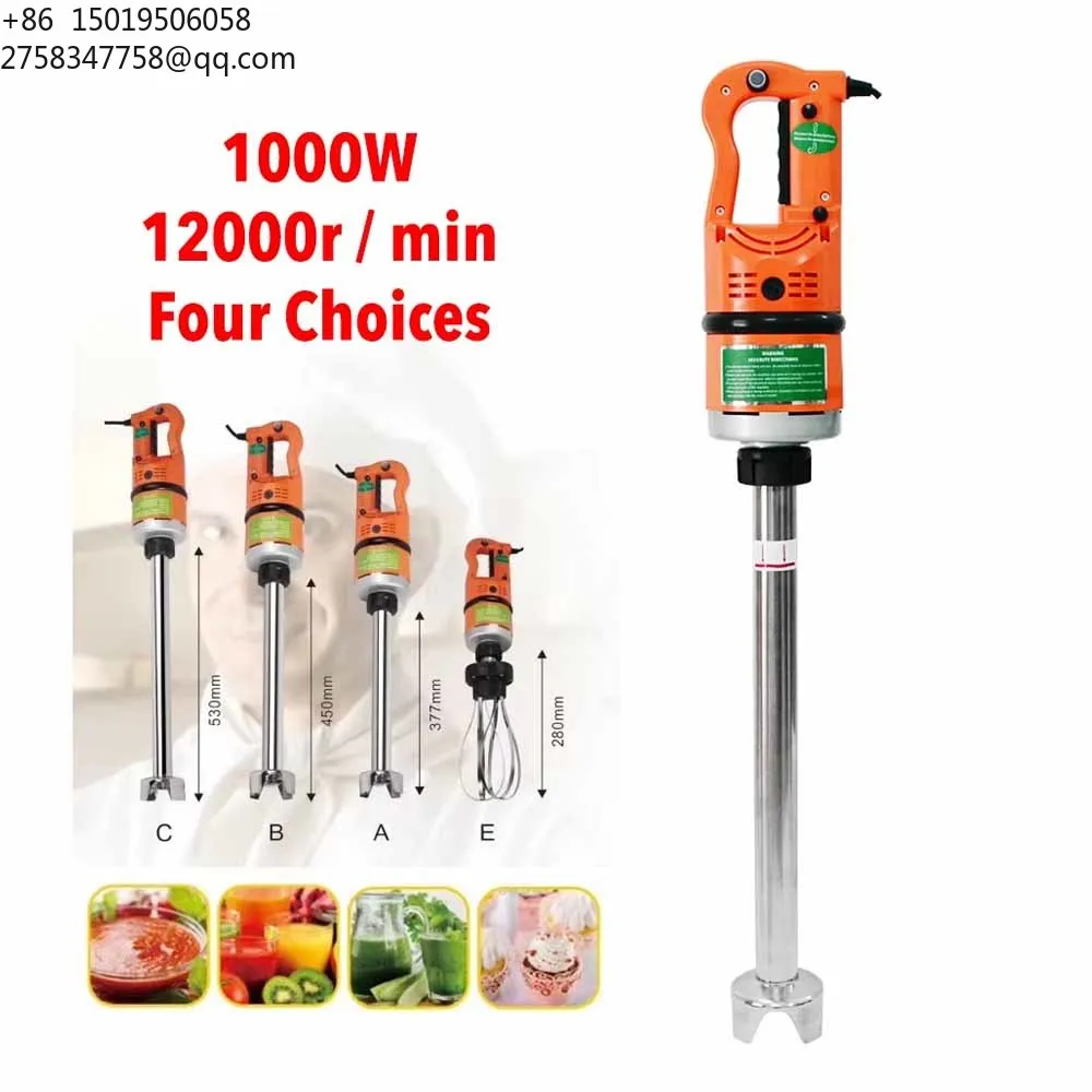 XEOLEO Commercial Hand Blender 1000W Hand Stir Bar Mixer Handhold Mix Blender Food Supplement Machine Immersion Hand Mix Stick