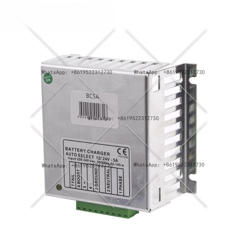 12V 24V 5A diesel generator unit battery battery charger module float charger BC5A