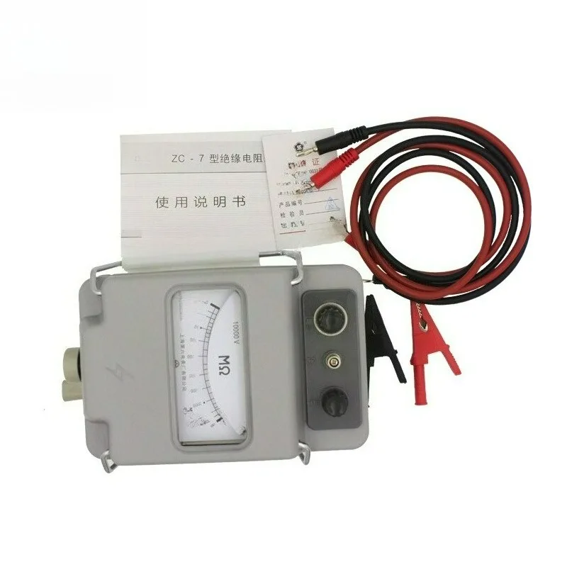 ZC-7 High Voltage I…