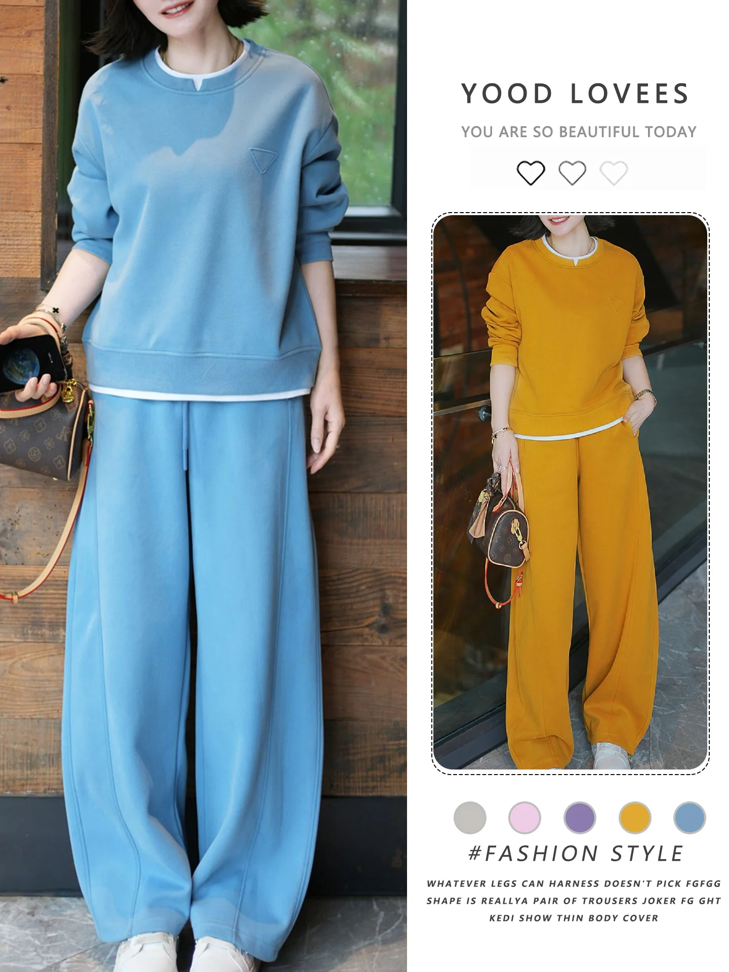 

Fashionable Sporty Women's Set 2026 Spring New Korean Version Age-Defying Small Size Hoodie Wide Leg Pants Two-Piece Set