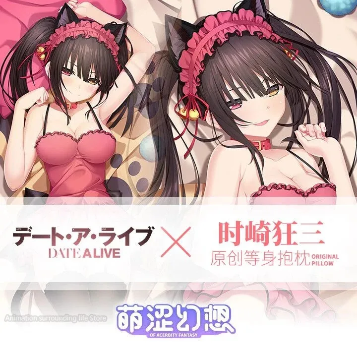 

Date A Live Nightmare Tokisaki Kurumi Dakimakura Pillowcase Customize Peachskin Fabric Otaku Pillow Case Anime