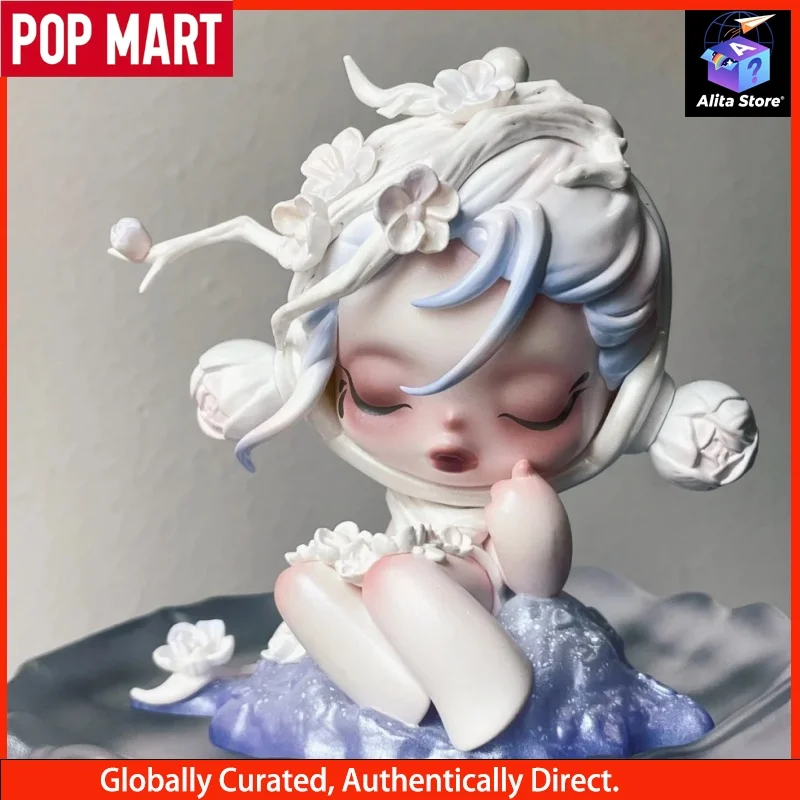 팝마트 스컬판다 플럼 블로섬즈 비포 더 코트 시리즈 우아한 고대 스타일 블라인드 박스 선물용 수집 피규어