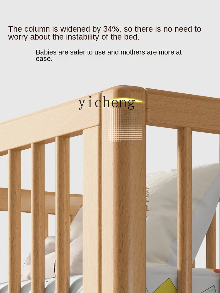 Tqh Children's Splicing Bed Widened Flat Bed Seamless Connection Full Beech Solid Wood Cradle Babies' Bed