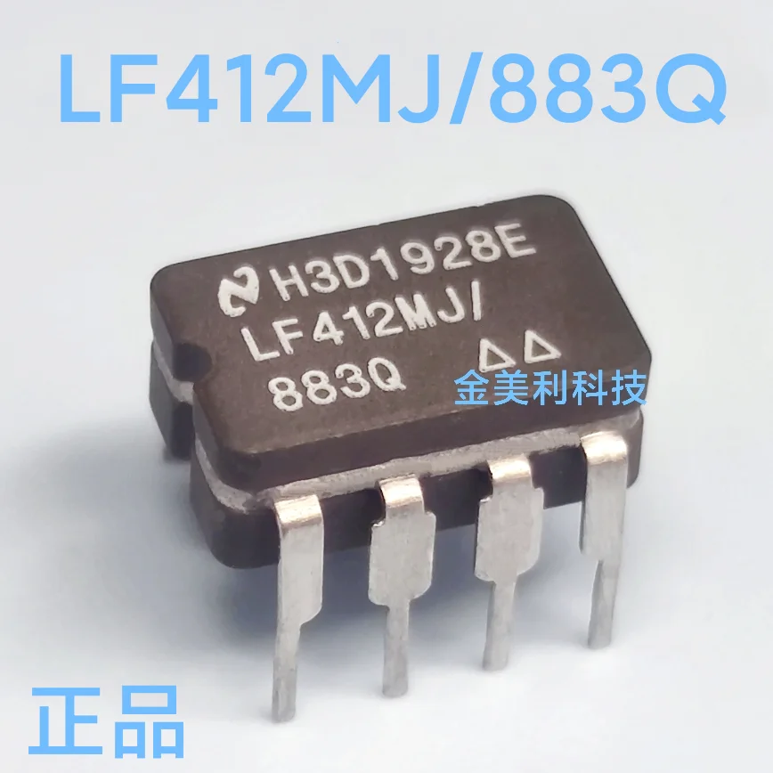 

LF412MJ LF412MJ/883Q LF412 MC1558U MC1404U5 Authentic chip CDIP-8