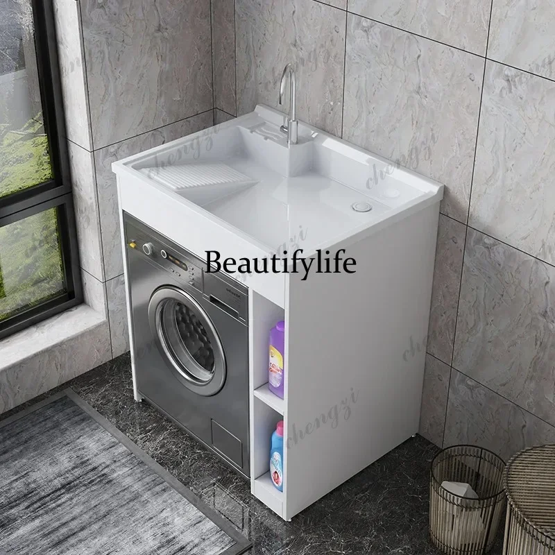 R134 L181 Nordic Creative Solid Wood Balcony Laundry Cabinet with Washboard Front-Loading Washing Machine Cabinet Bathroom Furni
