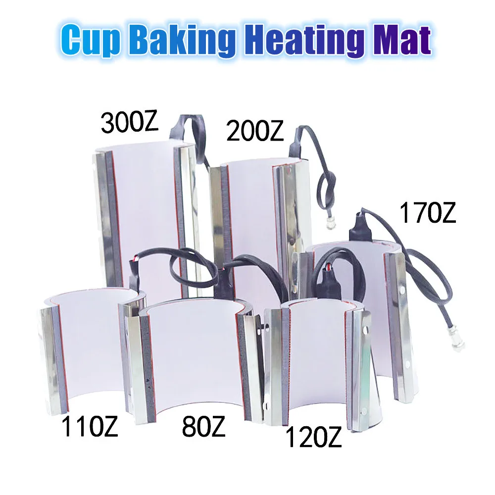 11oz 12oz 15oz 20oz 30oz Mug Cup Baking Machine Mat Heating Pad Printing Cup Tumbler Mat Multi Size Baking Cup Mat Heating Mat