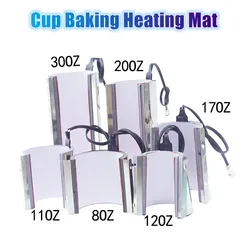 Caneca Cup Baking Machine Mat, Almofada de aquecimento, Copo de impressão, Tumbler Mat, Multi Tamanho, 11oz 12oz 15oz 20oz 30oz