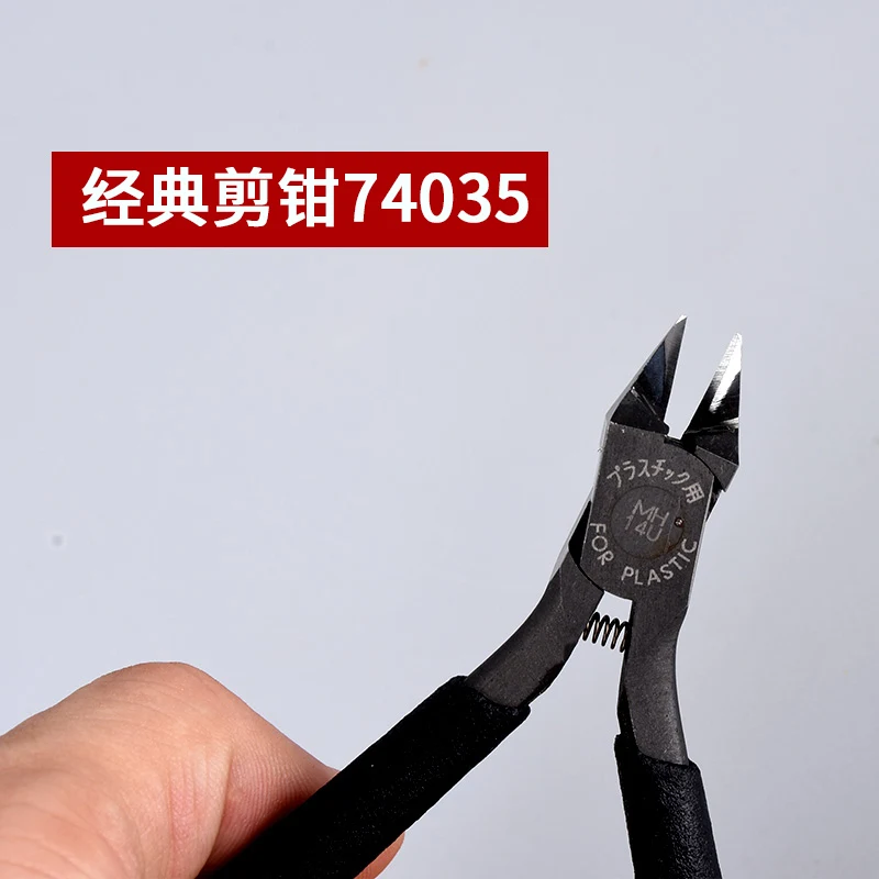 

Tamiya пластиковая модель хобби DIY инструменты боковой резак для 74035/74123 классические острые плоскогубцы для сборки модели строительные инструменты