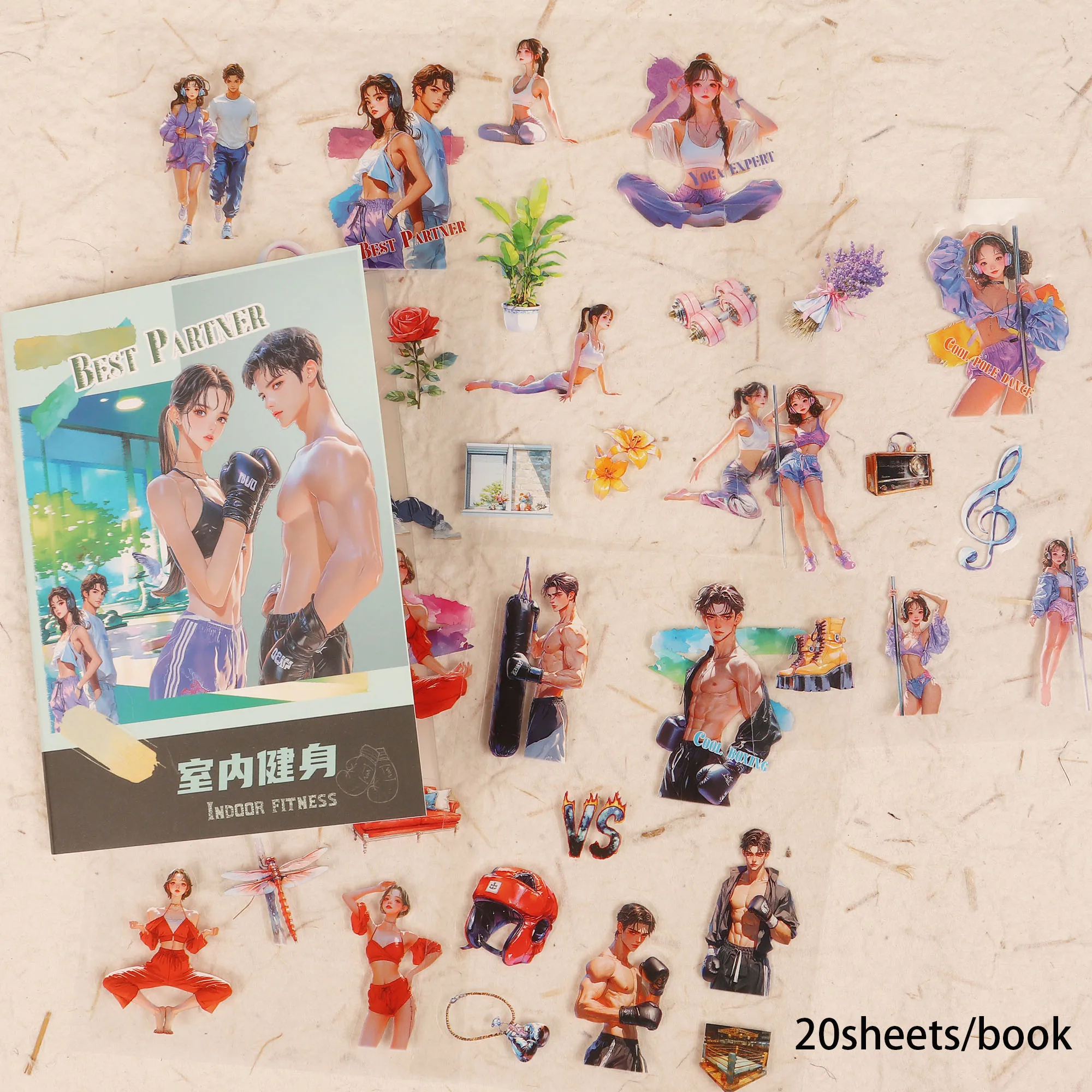 20 Blatt/Buch PET Transparent Fashion Beach Party Thema Wasserdichtes selbstklebendes Aufkleberbuch, für DIY-Handwerk, Scrapbooking – Detail 9