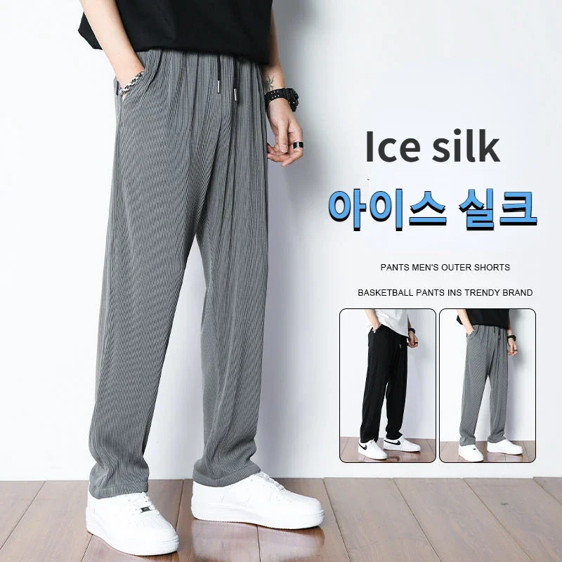 White Casual Pants Men's Trend Ice Silk Pants Men's Summer Thin Section Drape Mopping Pants Straight Loose Wide-leg Trousers