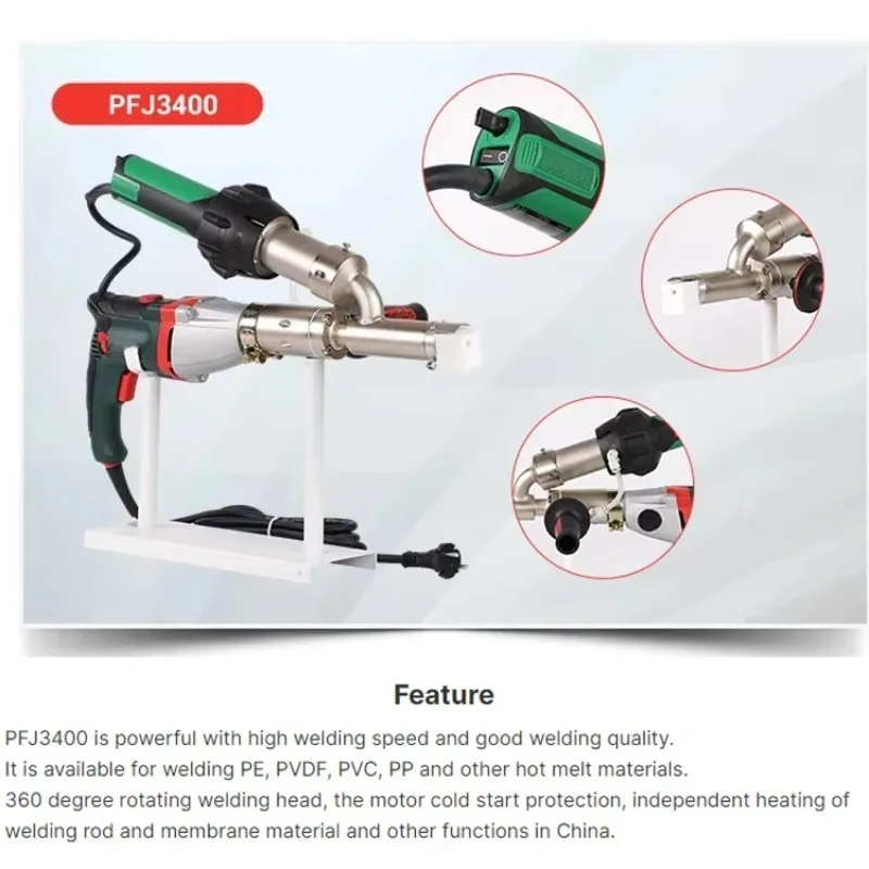 PP PE Weldy 220v 3400w Plastic Sheet Welding Machine Hand Held Industrial Heat Welder Hand Extruder