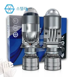 Stella 2 Color Change H4 Mini Lens LED Car/Motorcycle Headlight Projector Bulb Low Beam White/Yellow High Beam White 12V/24V 80W