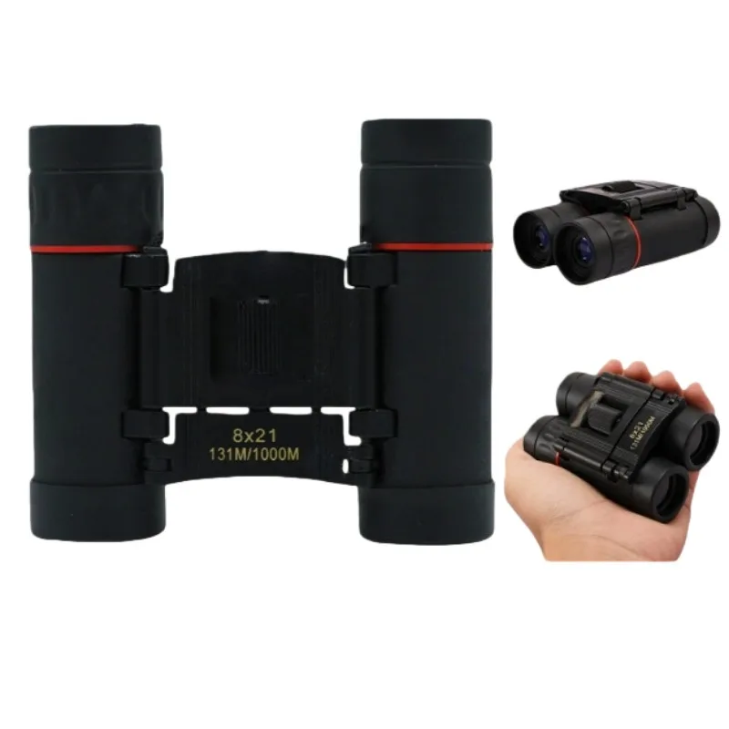 

Бинокль-телескоп 8X21: Миниатюрный портативный монокуляр для путешествий, концертов и профессиональной фотографии
