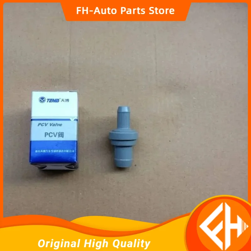 original 1pcs PVC Valve for Chinese CHERY Fulwin 2 A5 Karry K50 1.5L engine Auto car motor parts 477F-1014040 high quality