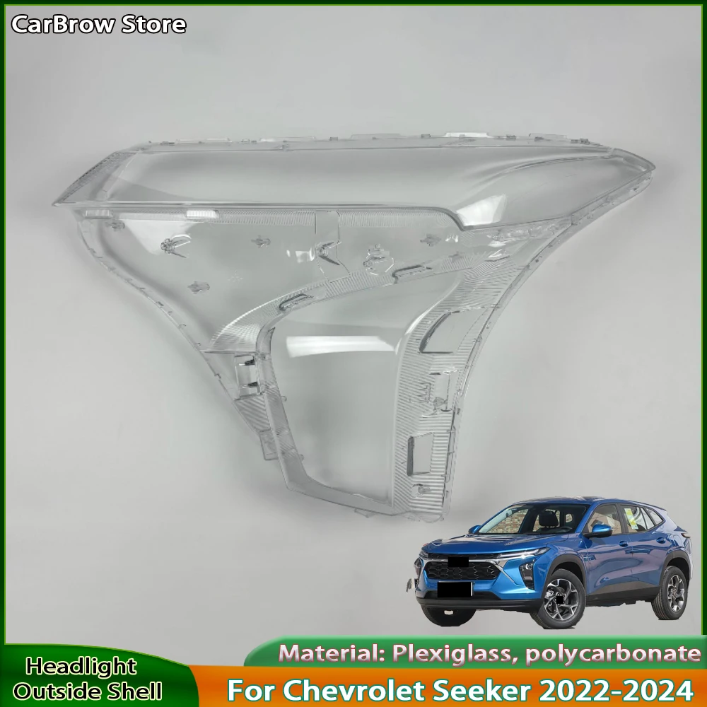 

For Chevrolet Seeker 2022-2024 Front Headlight Cover Transparent Headlamp Lamp Shell Replace Original Lampshade